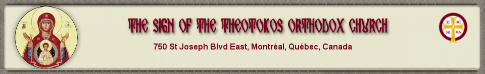 The Sign of the Theotokos Orthodox Church
